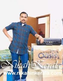 Location based  Muslim Brides profile 342197