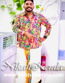 Location based  Muslim Brides profile 556839