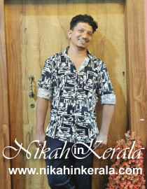 Chettikulangara Muslim Marriage Bureau profile 422839