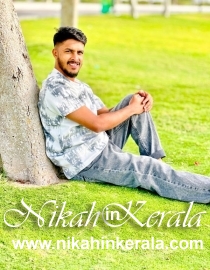Banking Professional Muslim Brides profile 544757