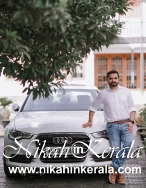 Location based  Muslim Brides profile 368793