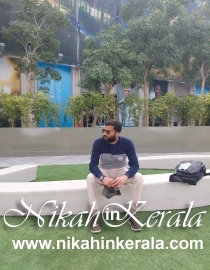 Location based  Muslim Brides profile 521248