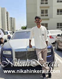 Physical Status based  Muslim Brides profile 511521