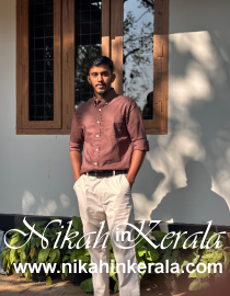 Landscape Architect Muslim Grooms profile 541676