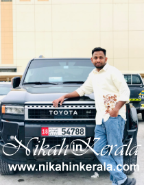 Research Scholar Muslim Matrimony profile 541348