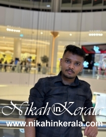 Education based  Muslim Brides profile 514557