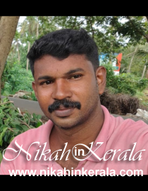 AP Sunni Muslim Brides profile 534553