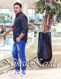 Udayamperoor Muslim Brides profile 414226