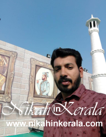 Education based  Muslim Brides profile 445403