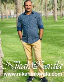 Event Manager Muslim Matrimony profile 508454