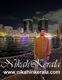 Location based  Muslim Brides profile 492976