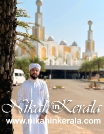 Working country based  Muslim Matrimony profile 541133