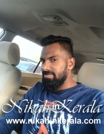 Location based  Muslim Brides profile 356916