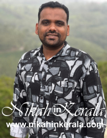 Education based  Muslim Brides profile 513139