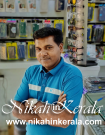 Kumbalangi Muslim Marriage Bureau profile 400121