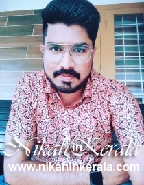 Edakkattuvayal Muslim Matrimony profile 395112