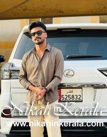 Civil Engineer Muslim Brides profile 551503