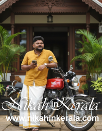 Thuravoor Muslim Brides profile 559059