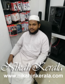 Pampakuda Muslim Matrimony profile 354194