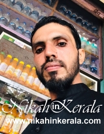Education based  Muslim Brides profile 346093