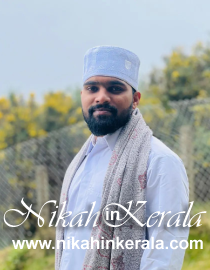 Education based  Muslim Brides profile 505351