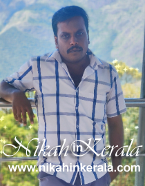 Working country based  Muslim Brides profile 508800