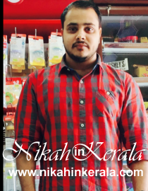 Sales Professional Muslim Grooms profile 336082