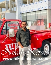 Location based  Muslim Brides profile 540595