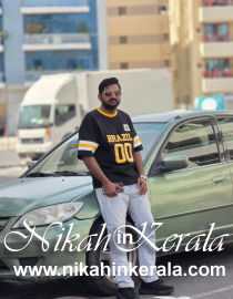 Ajman Muslim Brides profile 527817