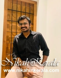 Banking Professional Muslim Brides profile 503464