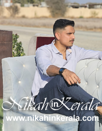 Job based  Muslim Matrimony profile 533595