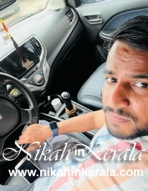 Koorachundu Muslim Brides profile 377113
