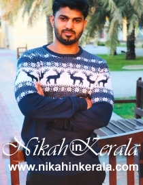 Location based  Muslim Brides profile 392861
