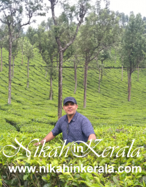 Aaryad Muslim Marriage Bureau profile 525281