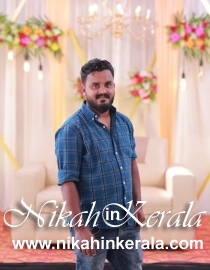 Kuttippuram Muslim Matrimony profile 393429