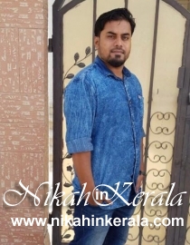 Working country based  Muslim Brides profile 239079