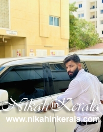 Aflalul Ulama Muslim Marriage Bureau profile 532749