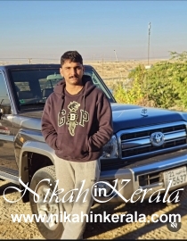 Aflalul Ulama Muslim Marriage Bureau profile 531005