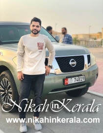 Education based  Muslim Brides profile 407772