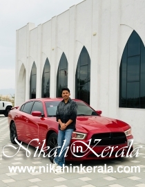 Software Developer / Programmer Muslim Brides profile 554252