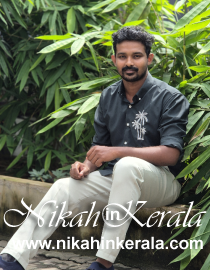 Lecturer Muslim Brides profile 549007