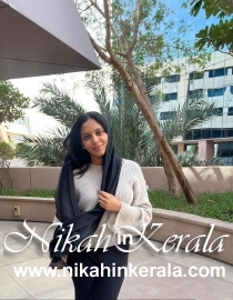 Human Resources Professional Muslim Brides profile 503929