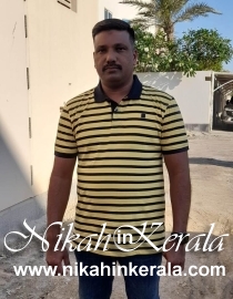 Physical Status based  Muslim Marriage Bureau profile 491033