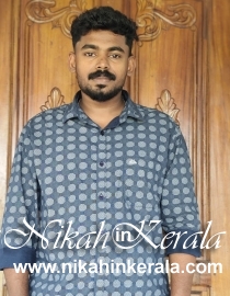 Phd Muslim Brides profile 560137