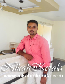 Mallappuzhassery Muslim Matrimony profile 365227