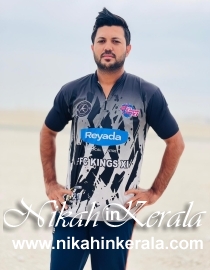 Physical Status based  Muslim Grooms profile 551020
