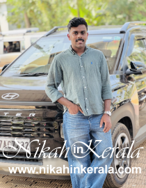 BCom Muslim Brides profile 527891
