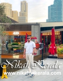 Aflalul Ulama Muslim Brides profile 555762