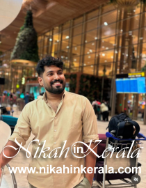 Banking Professional Muslim Grooms profile 537312