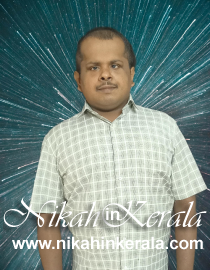 Location based  Muslim Brides profile 496859